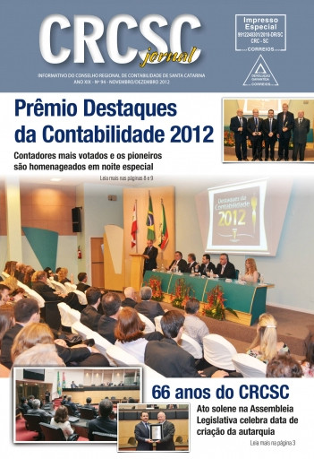 Prêmio Destaques da Contabilidade 2012